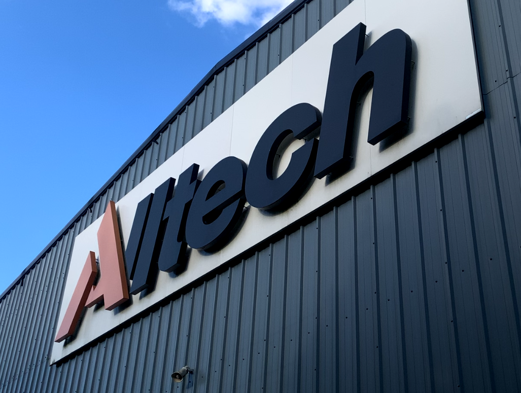 Завод по производству премиксов Alltech в Стэмфорде, Великобритания.